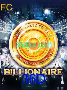 Billionaire: Como Jogar e Entender a Tendência Atual