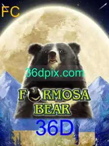Descubra o Fascinante Mundo do Jogo 